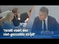 Download Lagu ‘Wie ware gezicht Hamas niet ziet, maakt verkeerde keuzes!’