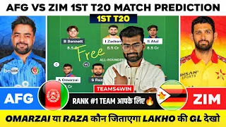 AFG vs ZIM Dream11 Team, AFG vs ZIM Dream11 Prediction, Afghanistan vs Zimbabwe Live Prediction