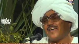 عثمان اليمني وا أسفاي 