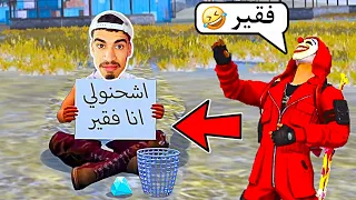 هذا اسوء شيء عملته في حياتي  هذا اسوء شيء عملته في حياتي