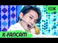 Download Lagu [K-Fancam] NCT U 도영 ‘Make A Wish (Birthday Song)' (NCT U DOYOUNG Fancam)  l @MusicBank 201016