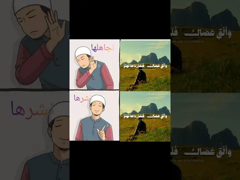 اكتب شيئ تؤجر عليه 🤎🪐 القارئ ياسر الدوسري