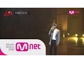 Download Lagu Trainee KIHYUN - HYEYA@1st debut mission (메인보컬 기현 - 혜야 @ 1차 데뷔미션) I NO.MERCY 2화