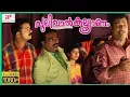 Lagu Pulival kalyanam malayalam full movie | jayasurya | kavya madhavan | saleem kumar