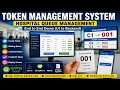 Token Management System using Spring Boot Hospital Queue Management System End to End Demo