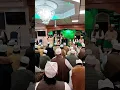 Download Lagu Qasidah al-Burdah | Leeds, UK