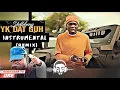 Skillibeng - YK Dat Guh (Instrumental) (Riddim) (Remix) | FREE DANCEHALL RIDDIM INSTRUMENTAL 2020
