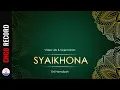 Download Lagu Eni Hamdiyah - Syaikhona - 19 MUSIC  | Lirik Video \u0026 Terjemahan | Musik yang bikin adem di hati
