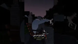 حالات واتس قران كريم محمد صديق المنشاوي 