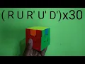 Pov You use an illegal algorithm