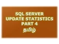 When to update - Statistics in SQL Server