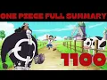 WHY KUMA ARRIVED AT FOOSHA VILLAGE ONE PIECE CHAPTER 1100 FULL SUMMARY