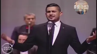 يارايحين ع حلب محمد خيري 