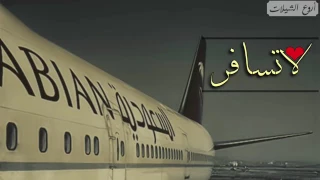 كان همك وانت تغليني طالبك تكفى يغاليه خلي لندن عنك وارضيني كان لي قدر وغلى ليه   د  دندنها