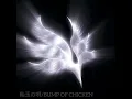 飴玉の唄/BUMP OF CHICKEN