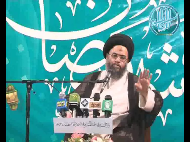 ⁣36 الغيبة أشد من الزنا