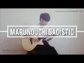 Download Lagu Shiina Ringo (시이나 링고) Marunouchi Sadistic (마루노우치 세디스틱) - Jiho Kim [Fingerstyle Guitar] + TAB