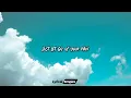 Sunday Scaries, Discrete - Don't You Cry (Lyrics)