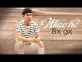 Download Lagu CHÂU GIA KIỆT - NHẠC TRẺ 8X 9X | AI CÒN NHỚ BÀI HÁT NÀY ???