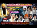 Download Lagu 🛑Live || Hoshiarpur Salana Samagam || Parkash Purab Guru Ramdas Sahib Ji (04-Oct-2025)