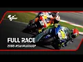 Download Lagu MotoGP™ Full Race | 2008 #SanMarinoGP