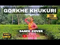 Download Lagu Gorkhe Khukuri || गोर्खे खुकुरी || New Nepali Song || Cover Dance || Astha Saikia ||