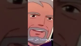 ريمي ريمي كرتون 
