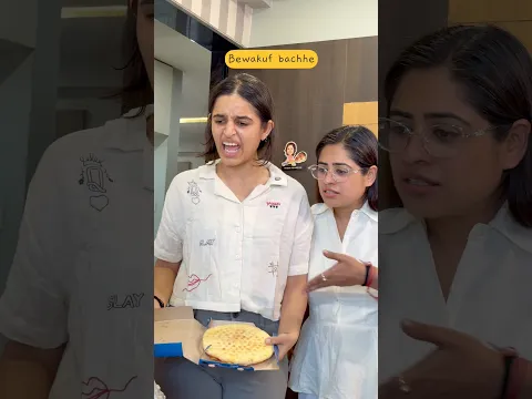 Bewakuff bachche -24 Ulti roti #Shorts #funny