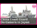 China Coast Guard Ships Spotted in Japan’s Tsugaru Strait (straits of Japan)