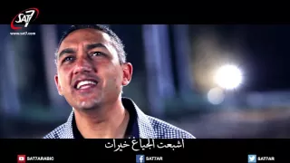 عندك حق   فريق        دندنها