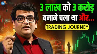 ₹3 लाख गंवाए, फिर Trading की Reality समझ आई! | Animesh | Share Market | Trader | Josh Talks Hindi