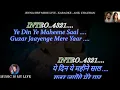 Download Lagu Jeena Sirf Mere Liye Karaoke ( 𝐅𝐨𝐫 𝐌𝐚𝐥𝐞 ) With Scrolling Lyrics Eng. \u0026 हिंदी