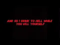 Audioslave - Cochise (Lyrics)