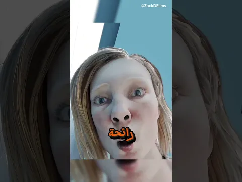 أغرب مرحاض يحوّل الفضلات إلى سماد! 🫢
