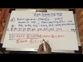 Disk scheduling algorithm in operating systems Part