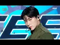 ATEEZ (에이티즈) - Ice On My Teeth | Show! MusicCore | MBC241116방송