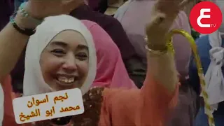 النجم محمد ابو الشيخ في اجمل أغانى النوبة والجعافرة دندنها