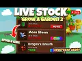 LIVE GROW A GARDEN 2 STOCK SEEDS GEAR WEATHER