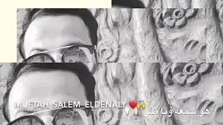 وتريدني نجدا 2019 عوض بن زابيه 