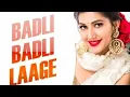 Download Lagu Badli Badli Lage × Lofi Version ( Ruchika Jangid and T. R. Panchal )