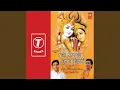 Lagu Radha Ballabh Kunj Bihari (Dhuni)