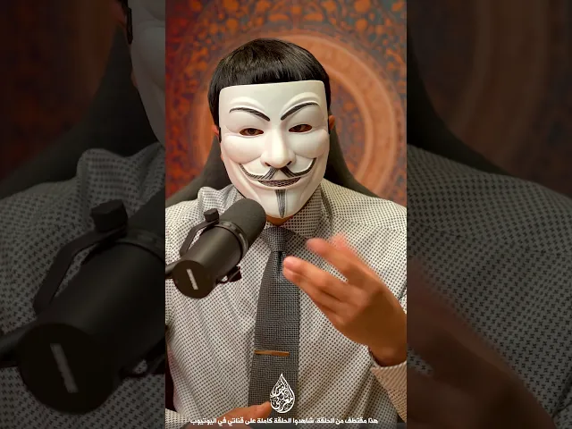 هجرة عمر من الاكاذيب