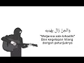 Download Lagu Lirik Maulidul Hadi-Nissa Sabyan || Arab/Indo #sholawat
