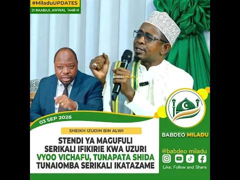 Kero ya Magufuli Stendi, Ombi kwa Chalamila