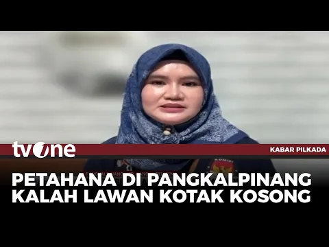 Kotak Kosong Menang, Ini Kata KPU Pangkalpinang