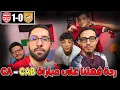 Download Lagu ردة فعلنا على مباراة النادي الإفريقي و النادي الرياضي البنزرتي