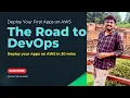 Deploy Node js App on AWS EC2 in 30 Mins DevOps Project GitHub Cloud Tutorial