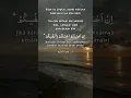 Download Lagu surah Al isra #videoshort #murottal #alquran