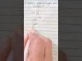 Expressing 75 as a ratio