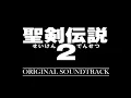薔薇と精霊 - Phantom and a Rose - Hiroki Kikuta